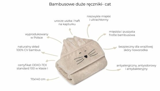 Bambusowy duży ręcznik cream - cat (My Memi)
